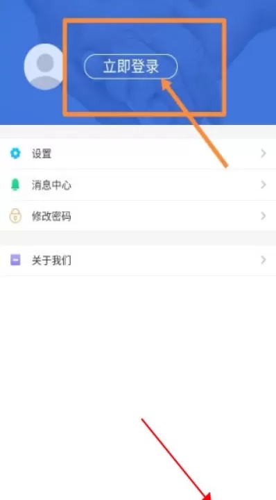 一起长大教师_学习办公_第1张_99下载站 一起长大教师_https://www.99ziyuan.net_学习办公_第1张