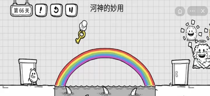 茶叶蛋大冒险_动作冒险_第15张_99下载站 茶叶蛋大冒险_https://www.99ziyuan.net_动作冒险_第15张