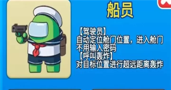 别惹农夫_策略卡牌_第15张_99下载站 别惹农夫_https://www.99ziyuan.net_策略卡牌_第15张