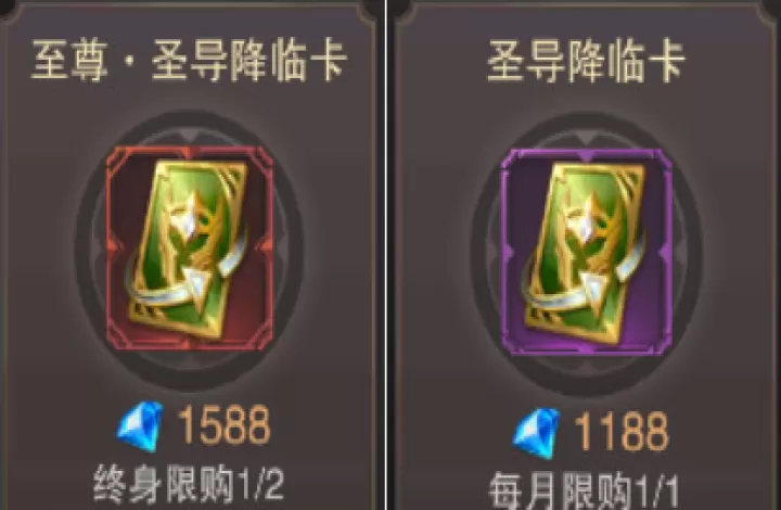 《精灵盛典黎明》圣导师职业怎么玩_游戏攻略_第1张_99下载站 《精灵盛典黎明》圣导师职业怎么玩_https://www.99ziyuan.net_游戏攻略_第1张