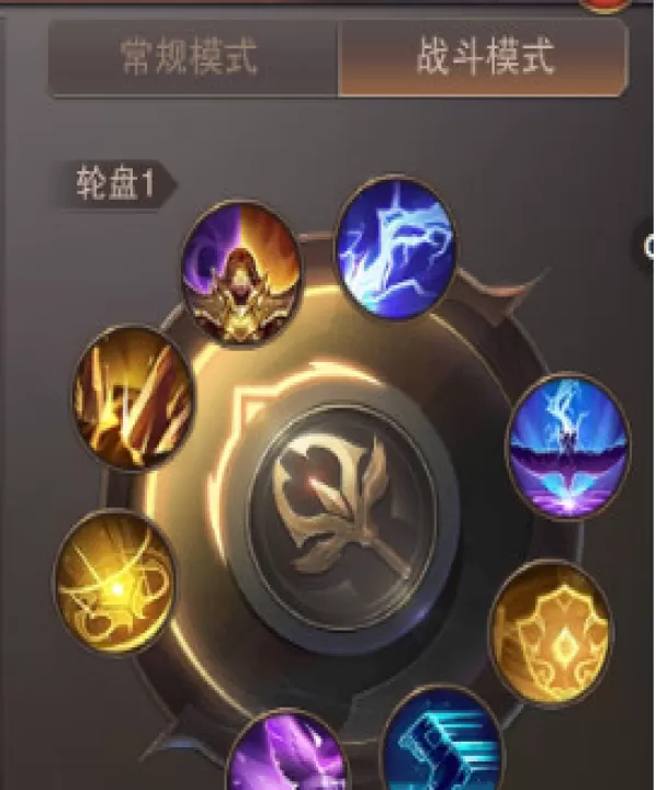 《精灵盛典黎明》圣导师职业怎么玩_游戏攻略_第5张_99下载站 《精灵盛典黎明》圣导师职业怎么玩_https://www.99ziyuan.net_游戏攻略_第5张
