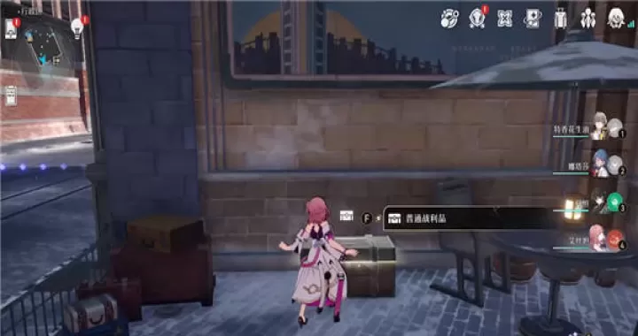 崩坏星穹铁道行政区宝箱位置在哪里 崩坏星穹铁道行政区宝箱全收集攻略_游戏攻略_第4张_99下载站 崩坏星穹铁道行政区宝箱位置在哪里 崩坏星穹铁道行政区宝箱全收集攻略_https://www.99ziyuan.net_游戏攻略_第4张