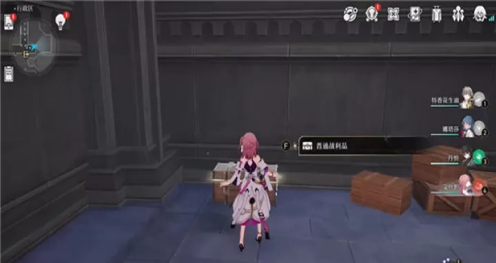 崩坏星穹铁道行政区宝箱位置在哪里 崩坏星穹铁道行政区宝箱全收集攻略_游戏攻略_第11张_99下载站 崩坏星穹铁道行政区宝箱位置在哪里 崩坏星穹铁道行政区宝箱全收集攻略_https://www.99ziyuan.net_游戏攻略_第11张