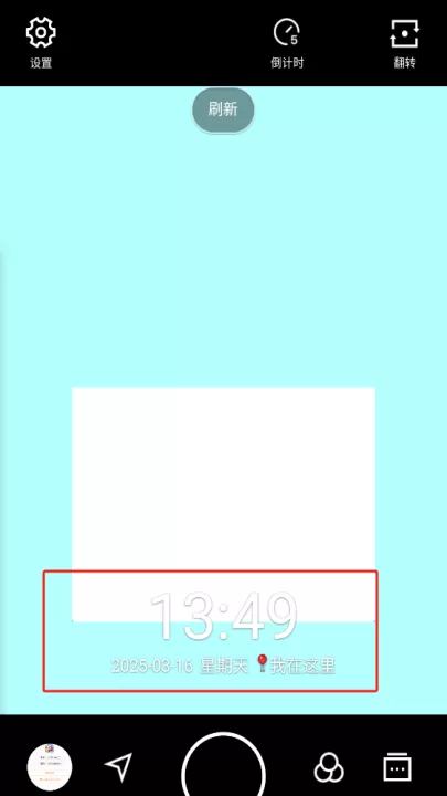 水印相机免费版_摄影图像_第1张_99下载站 水印相机免费版_https://www.99ziyuan.net_摄影图像_第1张