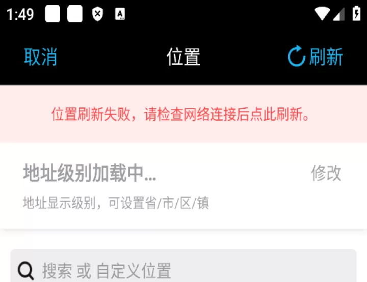 水印相机免费版_摄影图像_第3张_99下载站 水印相机免费版_https://www.99ziyuan.net_摄影图像_第3张
