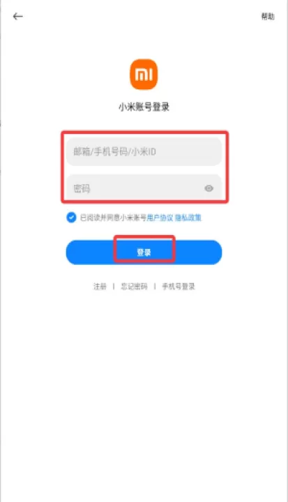 小米运动健康_https://www.99ziyuan.net_生活实用_第4张