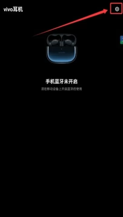 vivo tws蓝牙耳机_https://www.99ziyuan.net_生活实用_第2张