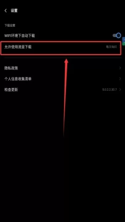 vivo tws蓝牙耳机_https://www.99ziyuan.net_生活实用_第3张