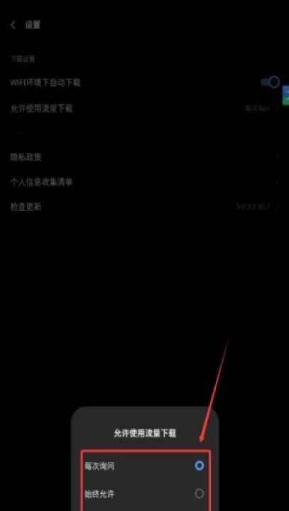 vivo tws蓝牙耳机_https://www.99ziyuan.net_生活实用_第4张