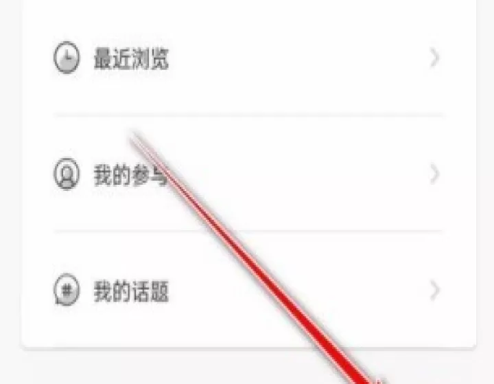 句子控_新闻阅读_第2张_99下载站 句子控_https://www.99ziyuan.net_新闻阅读_第2张