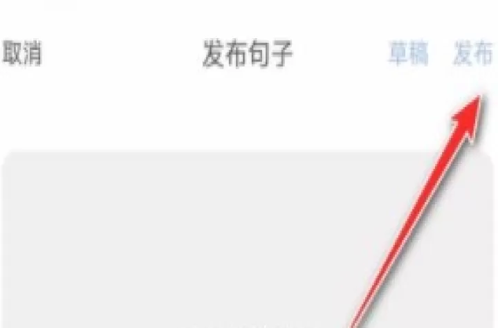 句子控_新闻阅读_第4张_99下载站 句子控_https://www.99ziyuan.net_新闻阅读_第4张