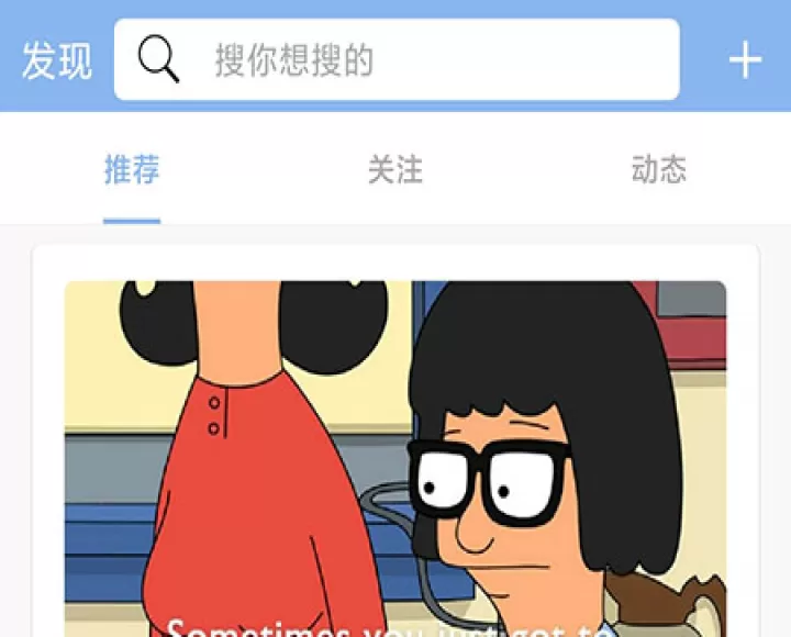 句子控_新闻阅读_第5张_99下载站 句子控_https://www.99ziyuan.net_新闻阅读_第5张