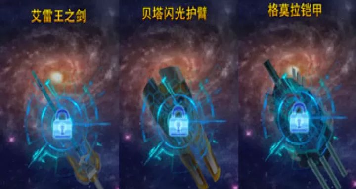 奥特曼热血英雄果盘版_角色扮演_第11张_99下载站 奥特曼热血英雄果盘版_https://www.99ziyuan.net_角色扮演_第11张