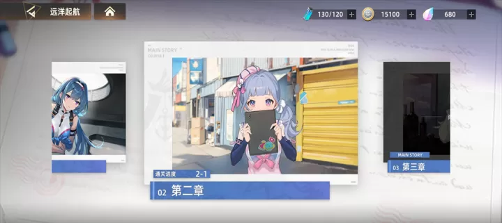 深鸢_模拟经营_第1张_99下载站 深鸢_https://www.99ziyuan.net_模拟经营_第1张