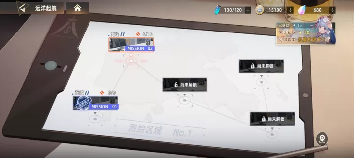深鸢_模拟经营_第2张_99下载站 深鸢_https://www.99ziyuan.net_模拟经营_第2张