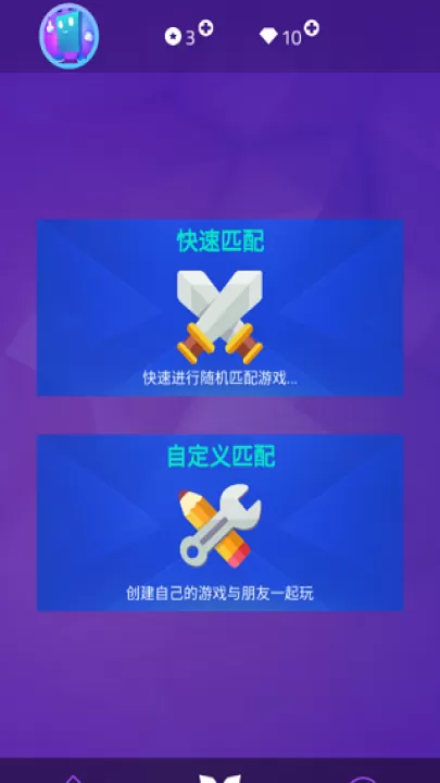 钢琴块3_https://www.99ziyuan.net_休闲益智_第2张