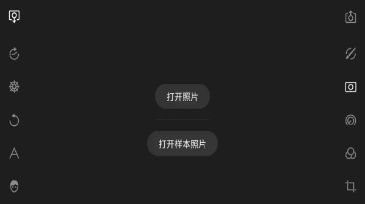 泼辣修图_摄影图像_第3张_99下载站 泼辣修图_https://www.99ziyuan.net_摄影图像_第3张