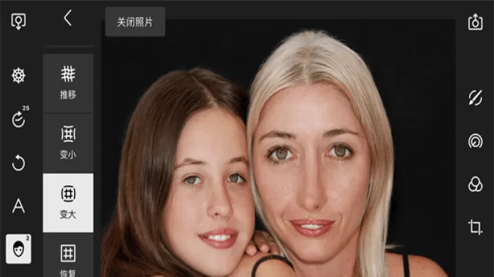 泼辣修图_摄影图像_第15张_99下载站 泼辣修图_https://www.99ziyuan.net_摄影图像_第15张