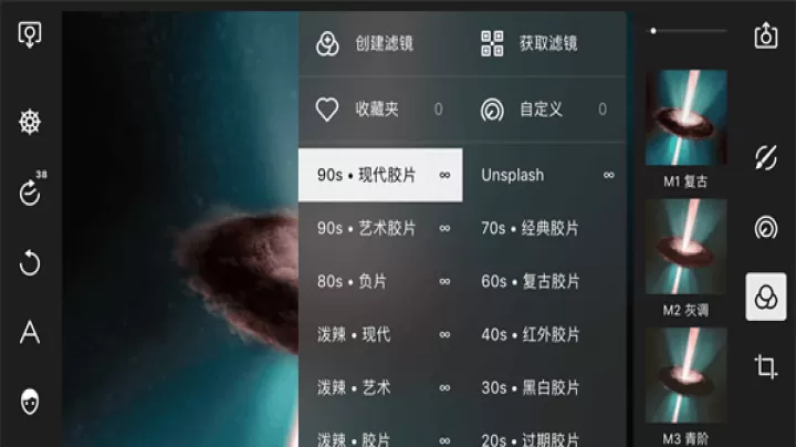 泼辣修图_摄影图像_第17张_99下载站 泼辣修图_https://www.99ziyuan.net_摄影图像_第17张