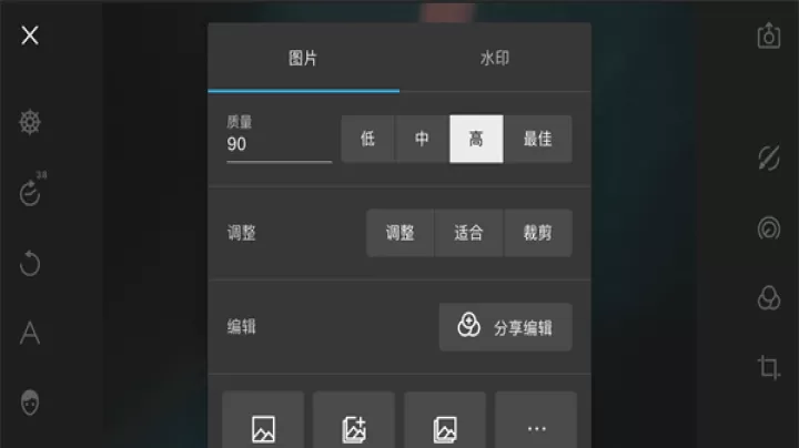 泼辣修图_摄影图像_第19张_99下载站 泼辣修图_https://www.99ziyuan.net_摄影图像_第19张