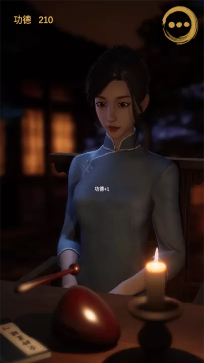 静心木鱼_https://www.99ziyuan.net_休闲益智_第4张