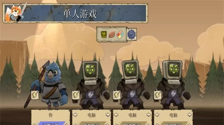 茂林源记手机版_https://www.99ziyuan.net_动作冒险_第2张