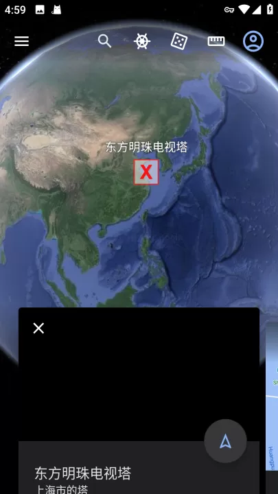 Google地球手机版_出行购物_第2张_99下载站 Google地球手机版_https://www.99ziyuan.net_出行购物_第2张