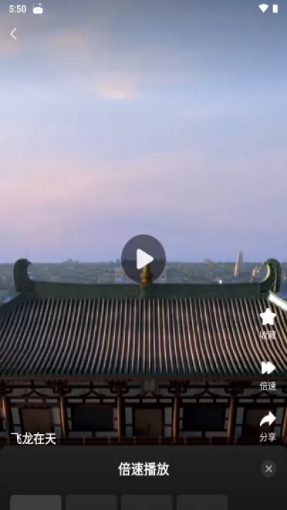 繁花剧场_影视播放_第4张_99下载站 繁花剧场_https://www.99ziyuan.net_影视播放_第4张
