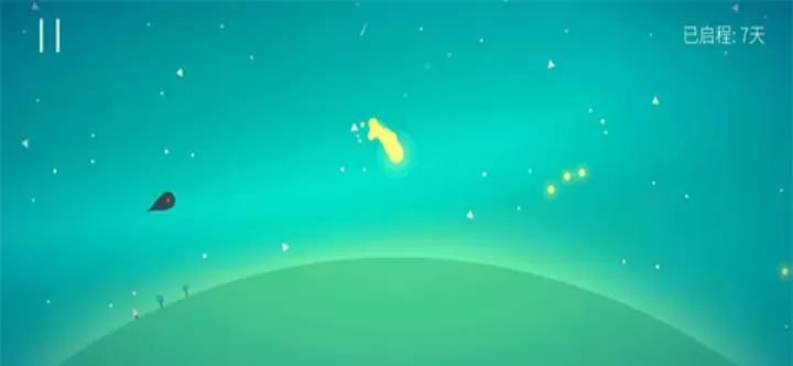 星季_休闲益智_第5张_99下载站 星季_https://www.99ziyuan.net_休闲益智_第5张