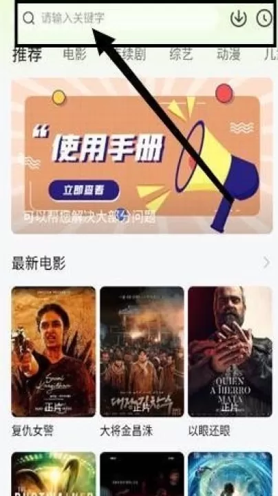 小柠檬影视_影视播放_第2张_99下载站 小柠檬影视_https://www.99ziyuan.net_影视播放_第2张