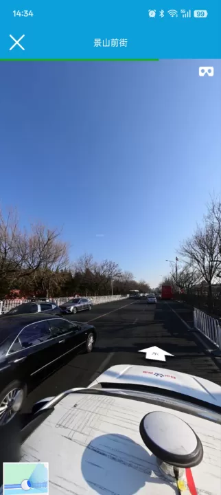 3D卫星街景图_生活实用_第3张_99下载站 3D卫星街景图_https://www.99ziyuan.net_生活实用_第3张