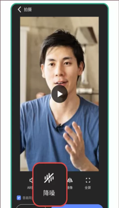 说得相机_系统工具_第3张_99下载站 说得相机_https://www.99ziyuan.net_系统工具_第3张