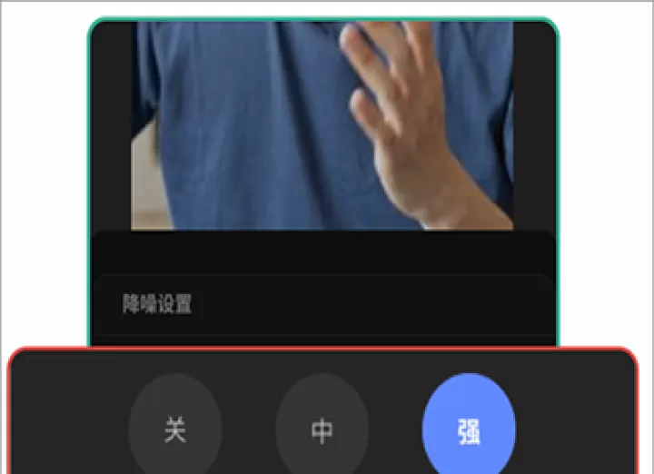 说得相机_系统工具_第4张_99下载站 说得相机_https://www.99ziyuan.net_系统工具_第4张