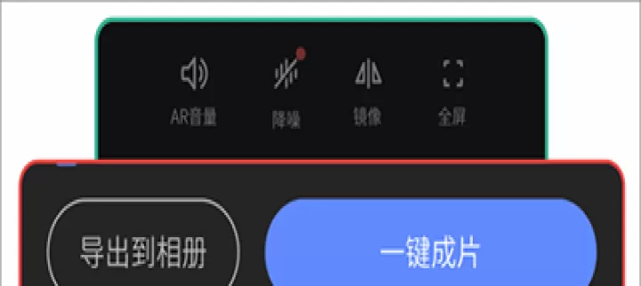 说得相机_系统工具_第5张_99下载站 说得相机_https://www.99ziyuan.net_系统工具_第5张