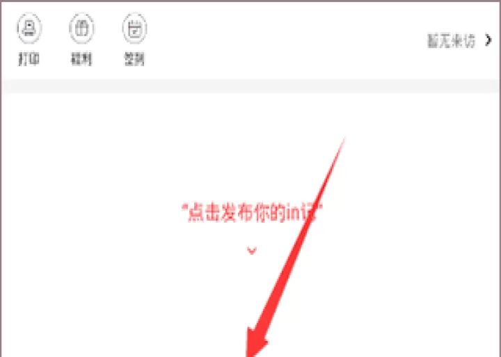 in美图_https://www.99ziyuan.net_摄影图像_第1张