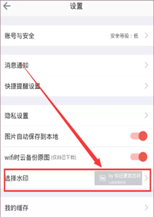 in美图_https://www.99ziyuan.net_摄影图像_第7张