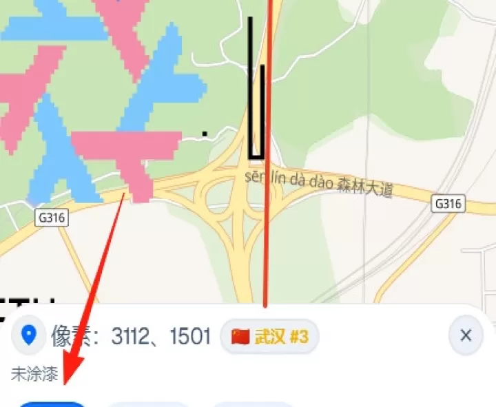 wplace像素地图_生活实用_第4张_99下载站 wplace像素地图_https://www.99ziyuan.net_生活实用_第4张