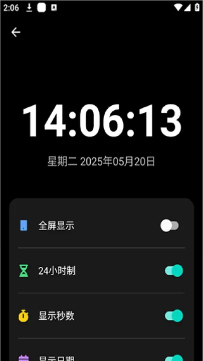 照妖镜工具_系统工具_第3张_99下载站 照妖镜工具_https://www.99ziyuan.net_系统工具_第3张