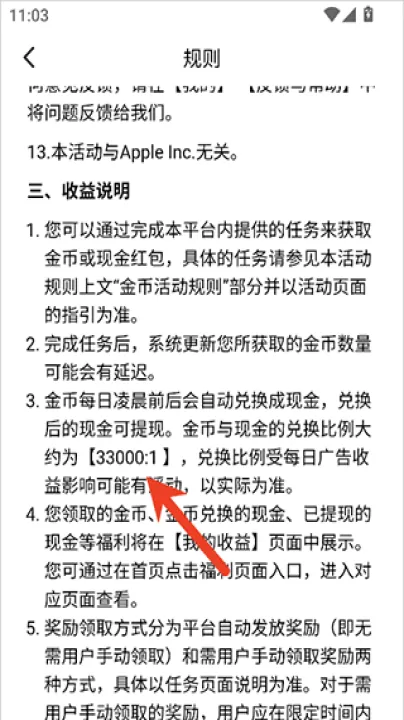 木叶短剧_影视播放_第1张_99下载站 木叶短剧_https://www.99ziyuan.net_影视播放_第1张