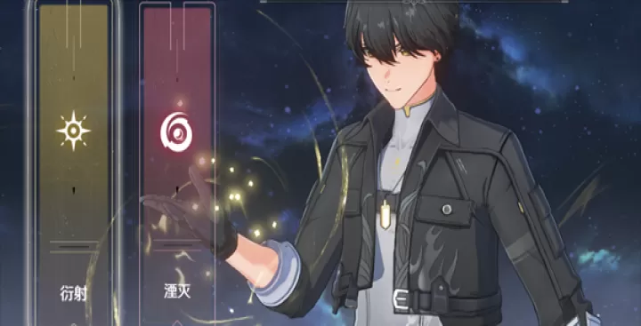 鸣潮琳奈星级功能详细介绍_游戏攻略_第1张_99下载站 鸣潮琳奈星级功能详细介绍_https://www.99ziyuan.net_游戏攻略_第1张