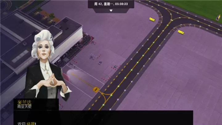 机场模拟器大亨_模拟经营_第1张_99下载站 机场模拟器大亨_https://www.99ziyuan.net_模拟经营_第1张
