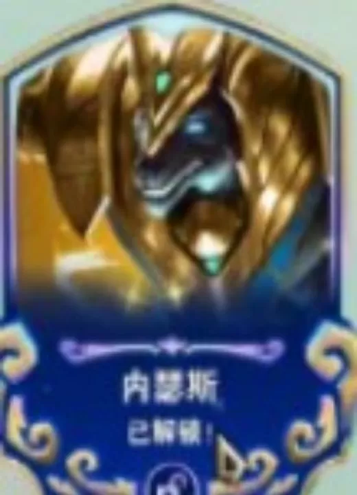 金铲铲之战S16四恕瑞玛快速试炼教程指南_游戏攻略_第4张_99下载站 金铲铲之战S16四恕瑞玛快速试炼教程指南_https://www.99ziyuan.net_游戏攻略_第4张