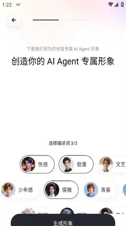 upupai游戏辅助伙伴_系统工具_第5张_99下载站 upupai游戏辅助伙伴_https://www.99ziyuan.net_系统工具_第5张