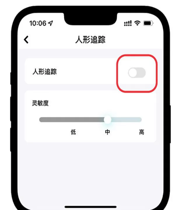 极视云_生活实用_第3张_99下载站 极视云_https://www.99ziyuan.net_生活实用_第3张