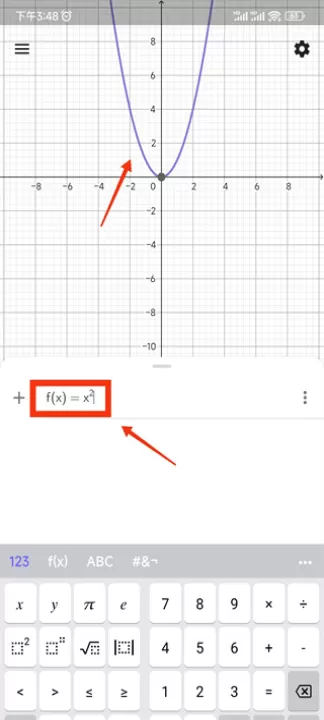 geogebra_https://www.99ziyuan.net_学习办公_第4张