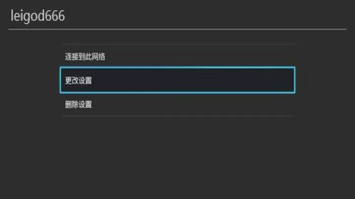 雷神手游加速器_系统工具_第7张_99下载站 雷神手游加速器_https://www.99ziyuan.net_系统工具_第7张