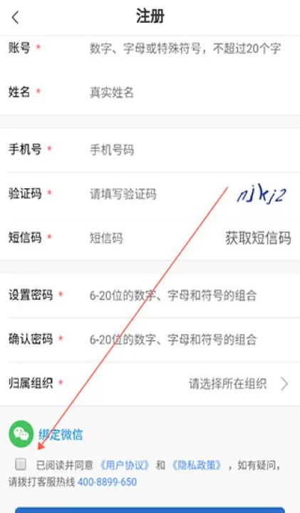 知学云10_学习办公_第2张_99下载站 知学云10_https://www.99ziyuan.net_学习办公_第2张