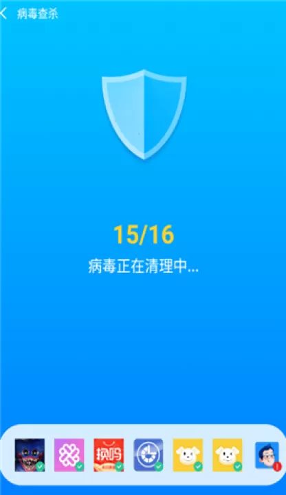 神速清理_系统工具_第2张_99下载站 神速清理_https://www.99ziyuan.net_系统工具_第2张