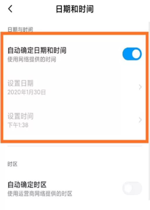 今日相机_摄影图像_第2张_99下载站 今日相机_https://www.99ziyuan.net_摄影图像_第2张