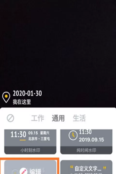 今日相机_摄影图像_第4张_99下载站 今日相机_https://www.99ziyuan.net_摄影图像_第4张